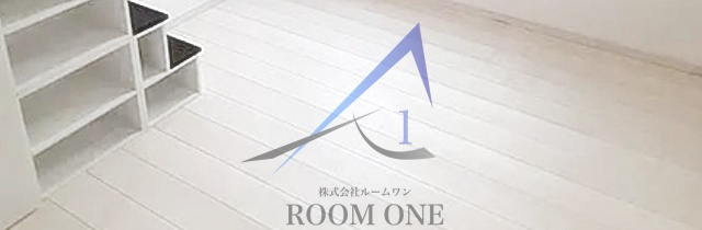 ハーミットクラブハウス菊名ⅢA棟 の居間・リビング|洋室のお部屋です。