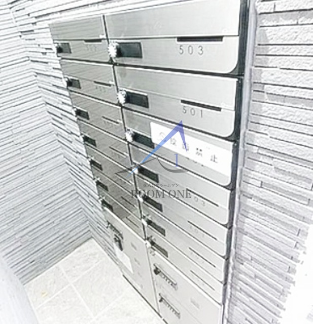 ｂ’ＣＡＳＡ東綾瀬のその他共用部分|集合ポストです。