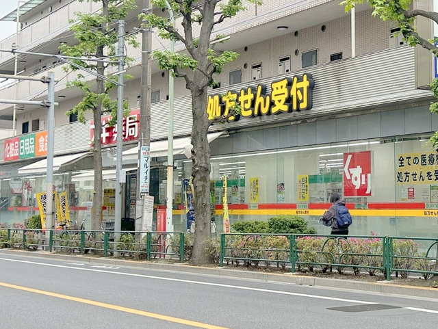 ヴァルト鷺ノ宮のその他|スギ薬局鷺宮店