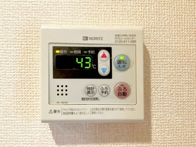 【設備】 | ローレルコートⅢ