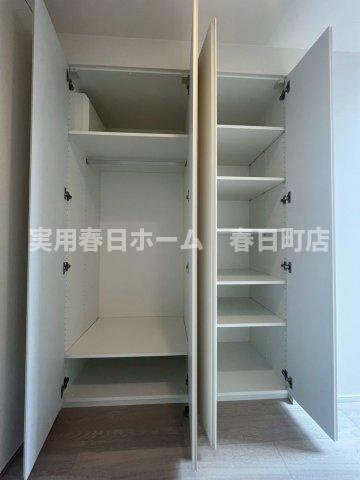 【収納】