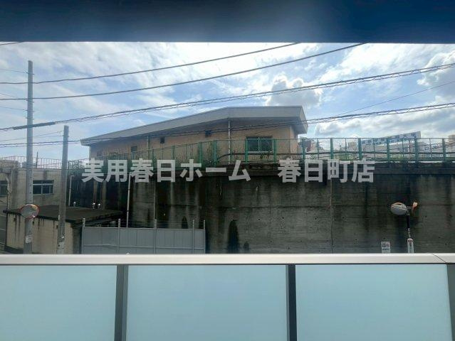 【展望】