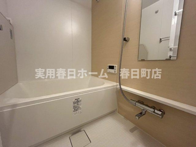 【浴室】