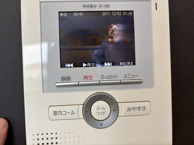 ラヴェリテ検見川のセキュリティ