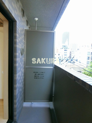 【バルコニー】 | ルーブル川崎伍番館 | 暖かな日差しのふりそそぐバルコニー♪