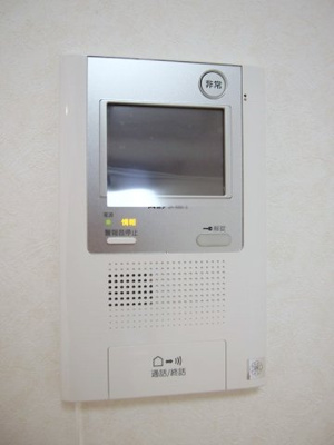【設備】 | ルーブル川崎伍番館 | 安心のモニターホン付き♪