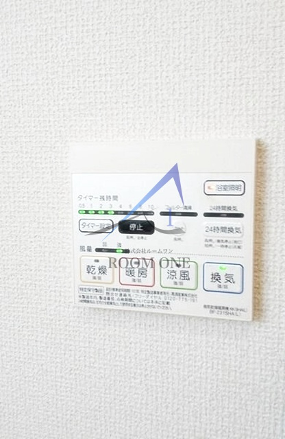 ｂ‘ＣＡＳＡ東十条の設備|浴室乾燥機です。