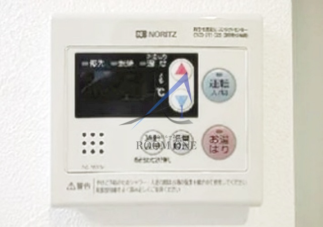 エルファーロ小竹向原のその他|給湯パネルです。