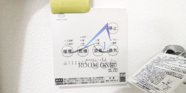 ジュネ谷中のその他|浴室乾燥です。