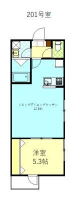 リブテラス