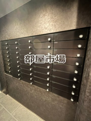 セヴェランス錦糸町のその他共用部分|メールボックス