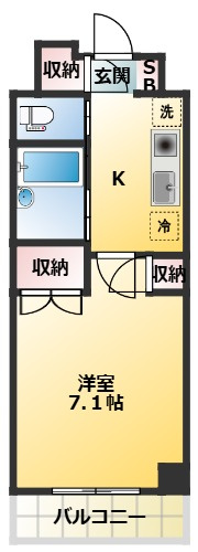 アーツ芝浦
