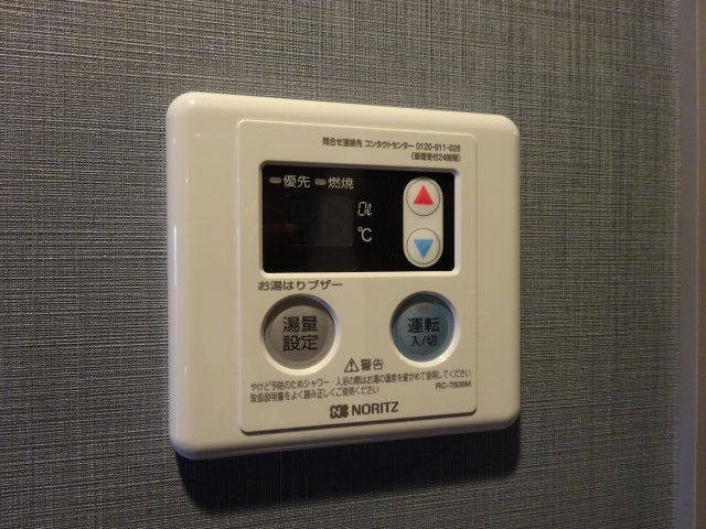 ライトハウス大塚のその他|ライトハウス大塚
