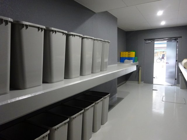 ライトハウス大塚のその他共用部分|ライトハウス大塚