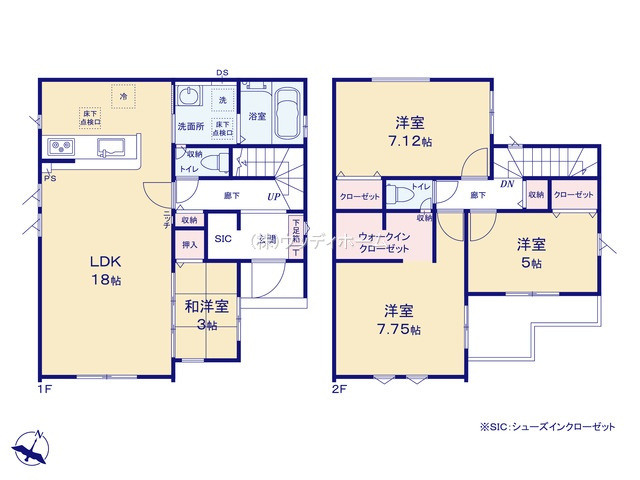 春日部市粕壁東10期　新築一戸建て　1号棟