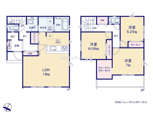 春日部市粕壁東10期　新築一戸建て　2号棟