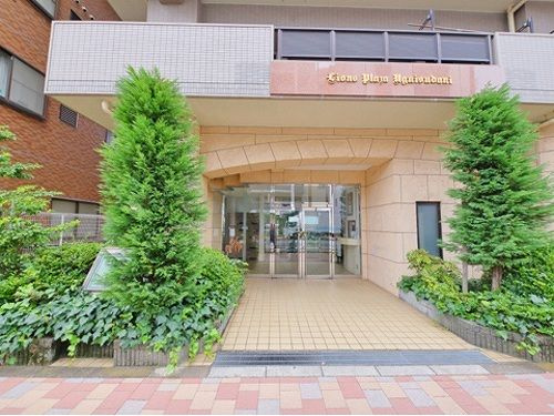 ライオンズプラザ鶯谷のエントランス