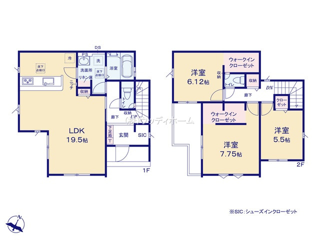 春日部市粕壁東10期　新築一戸建て　4号棟の間取り