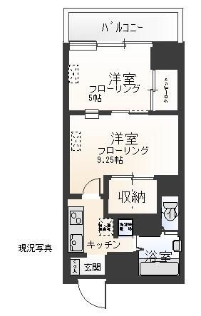 ダイヤモンドマンション根岸