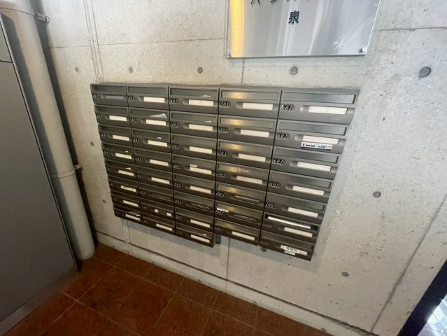 ハウス108泉|名古屋市の賃貸ならMy賃貸のその他共用部分|ハウス108泉