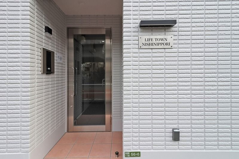 ライフタウン西日暮里のエントランス
