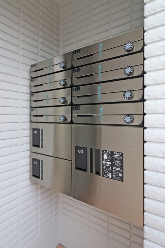 ライフタウン西日暮里のその他共用部分|メールボックス・宅配ボックス