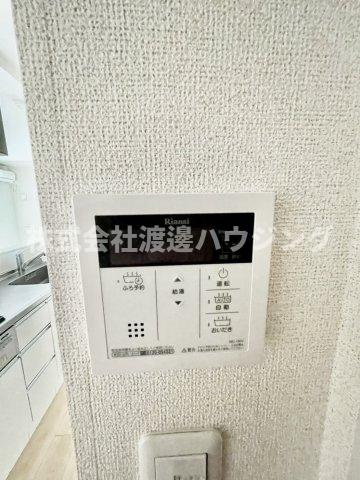クレセントコートの設備