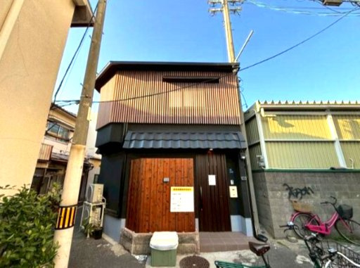 松心居・小梅