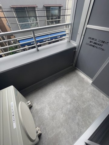 アーバネックス文京本郷のバルコニー