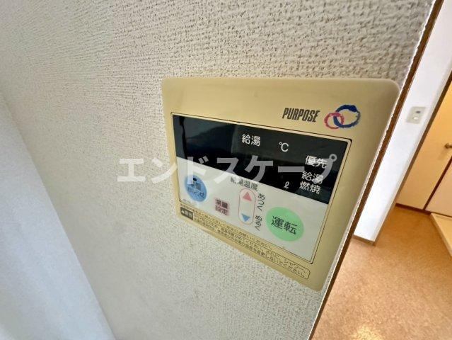 ヒロパレスの設備|高崎、前橋のお部屋探しはエンドスケープまで！お客様の理想お聞かせ下さい♪