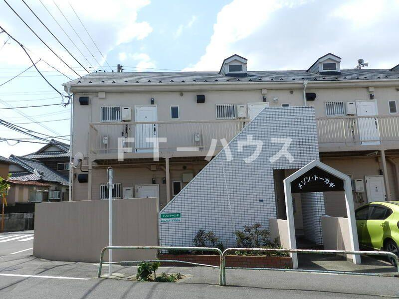 メゾン・トーカギ