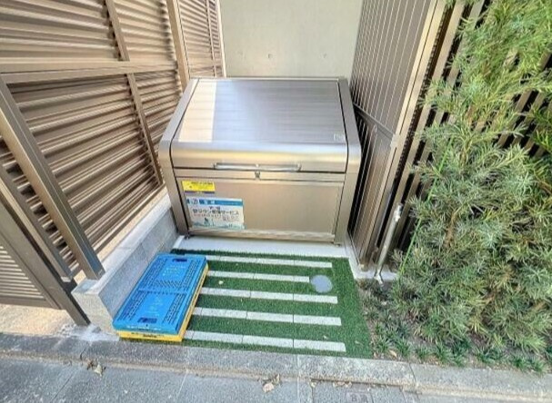 コリーヌ駒場池尻のその他共用部分