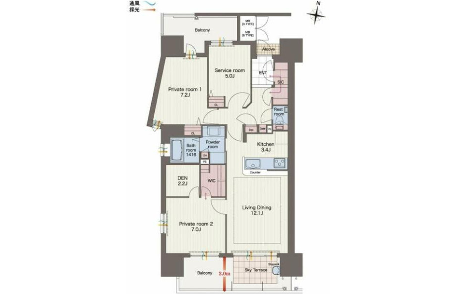 高知市本町５丁目の中古マンション