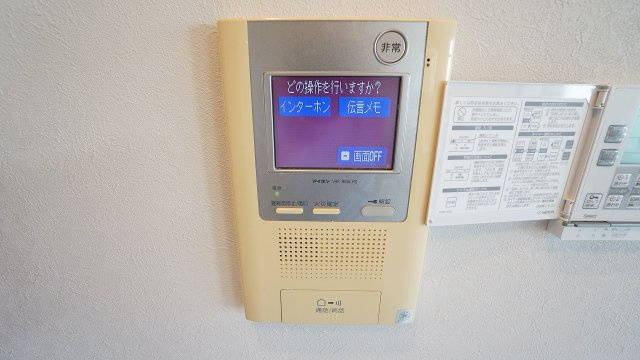 【防犯設備】 | ディアメゾン観音本町リアーレ | ＴＶモニタインターホン　来客対応、セキュリティ対策も充実