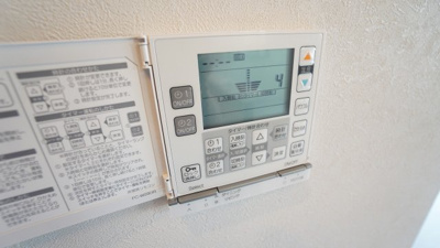 【冷暖房・空調設備】 | ディアメゾン観音本町リアーレ | 床暖房つき