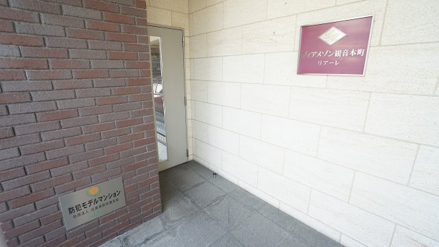 【エントランス】 | ディアメゾン観音本町リアーレ | 防犯モデルマンション　ディアメゾン観音本町リアーレ