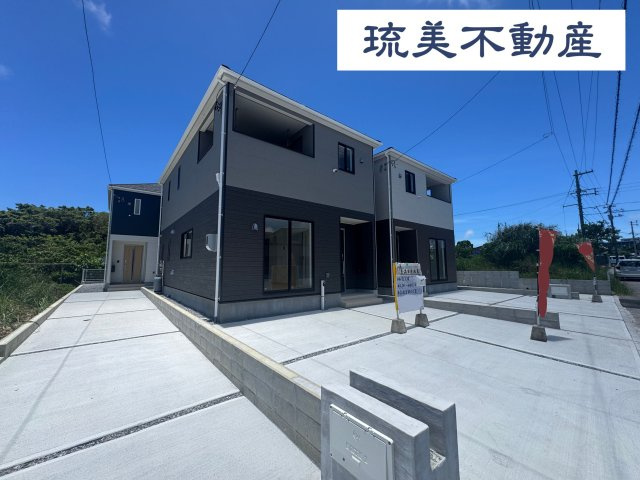 糸満市座波　第3（全4棟）1・2・4号棟