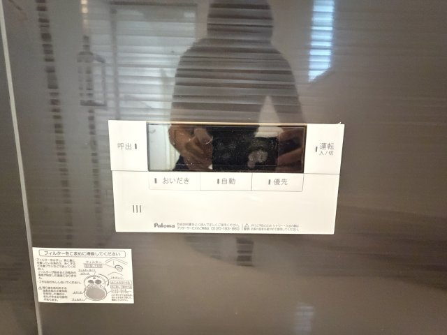 糸満市座波　第3（全4棟）1・2号棟の設備|1号棟　追い炊き機能設備付き♪