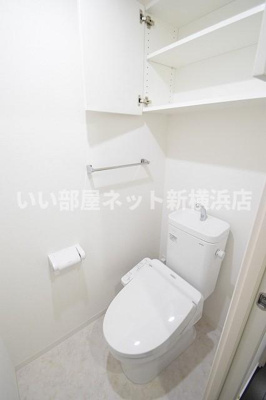 【トイレ】 | リガーレ府中本町