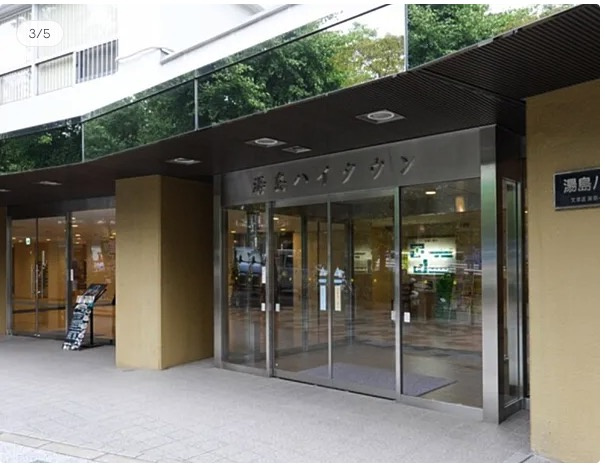 ★仲介手数料無料★湯島ハイタウン　B棟のエントランス