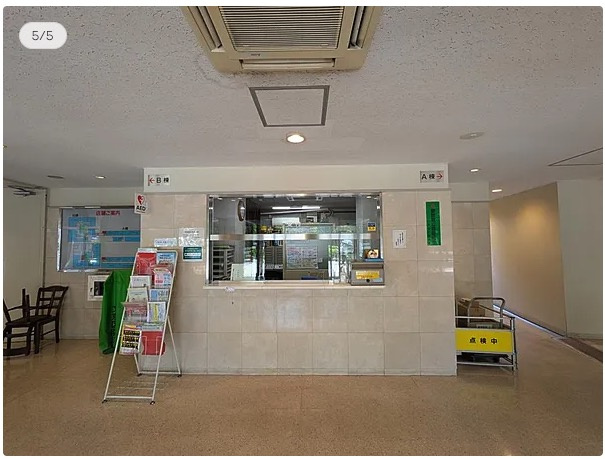 ★仲介手数料無料★湯島ハイタウン　B棟のその他共用部分