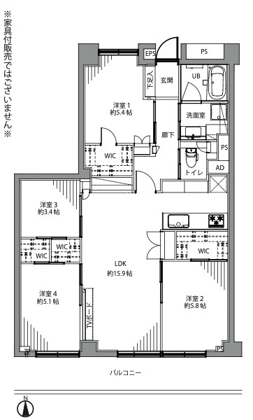 ★仲介手数料無料★日商岩井大岡山第2マンション　B棟