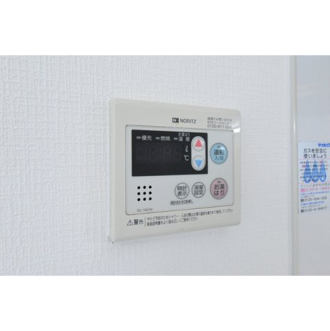 アスリート本町リバーウエスト