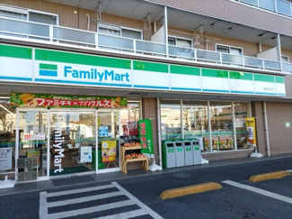 ファミリーマート 浦和大谷口店まで280ｍ