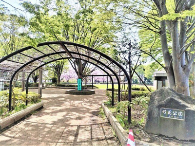 明花公園まで500ｍ