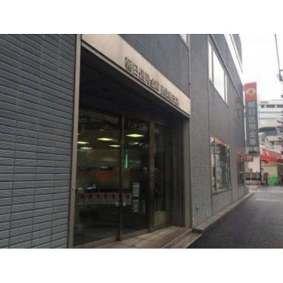 【周辺】 | 滝野川フラワーハイツ | 銀行「朝日信用金庫西巣鴨支店まで357ｍ」
