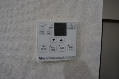 【その他】キャンディハイツＡ