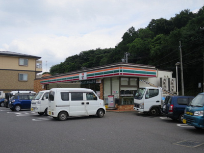 セブンーイレブン 佐倉下志津店まで750ｍ