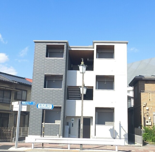 オペラハウス和田町