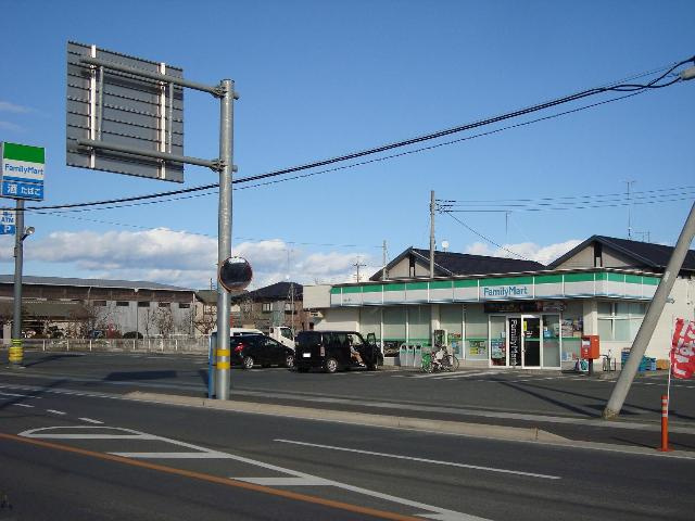 アラモード　ガーデンの周辺|ファミリーマート薮塚大原店まで784ｍ